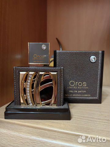 Мужской парфюм