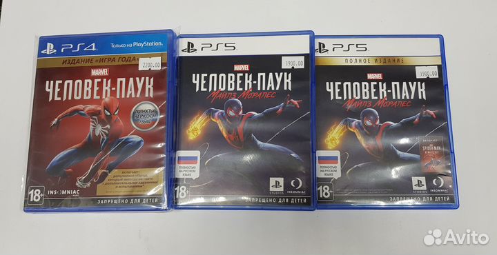 Человек паук ps4