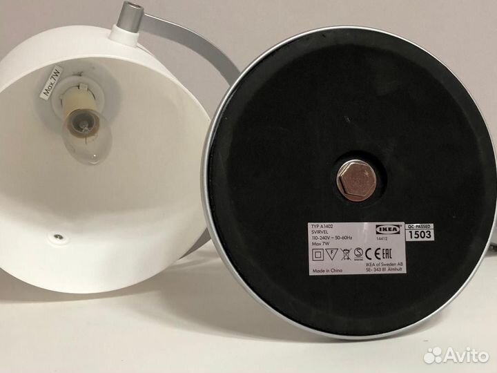 Настольная лампа IKEA