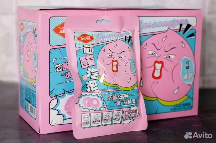 Конфеты оптом из Китая