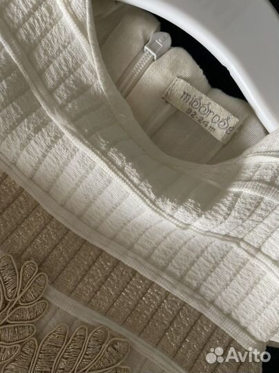 Платье для девочки 92