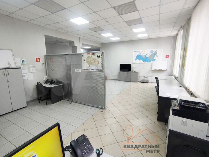 Помещение свободного назначения