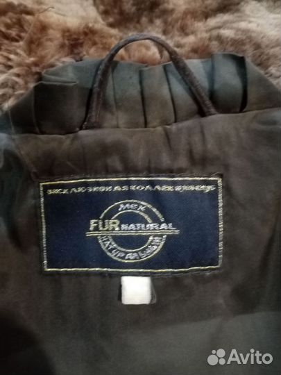 Пуховик и шуба