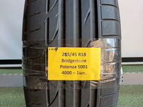 Bridgestone Potenza S001 225/45 R18