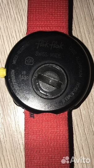 Часы детские