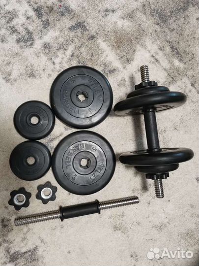 Гантели разборные стальные 14кг