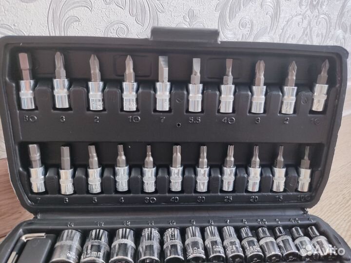 Набор инструментов 46 предметов