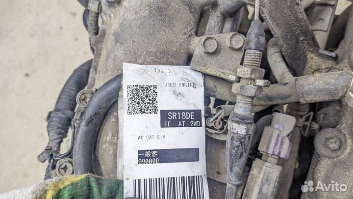 Двс Nissan Bluebird U14 SR18DE