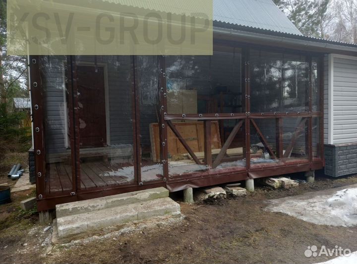 Мягкие окна