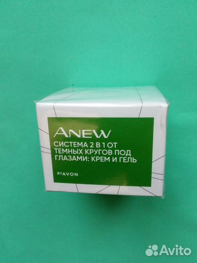 Система 2 в 1 от темных кругов под глазами Anew
