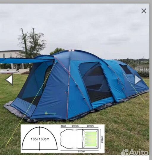 Аренда палатки Mircamping 1600-W