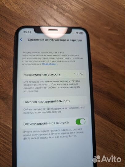 iPhone X, 64 ГБ