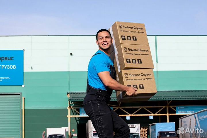 Грузчик на терминал (г.Ижевск Новоажимова 27)