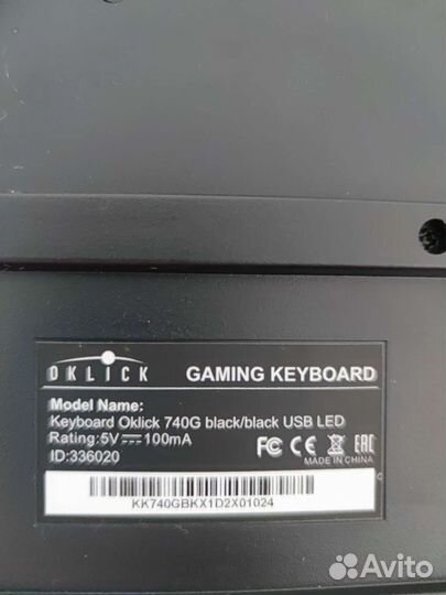 Клавиатура Oklick 740G