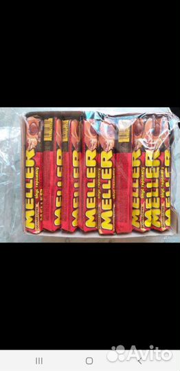 Meller 24 шт