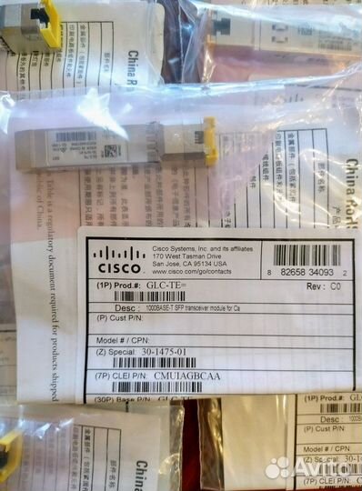 SFP модуль Cisco GLC-TE