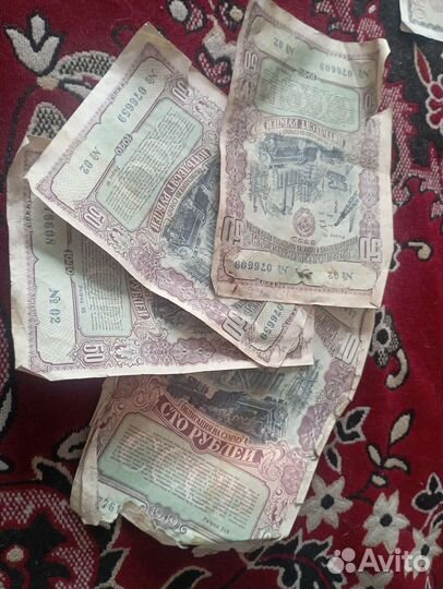 Продам Облигации СССР