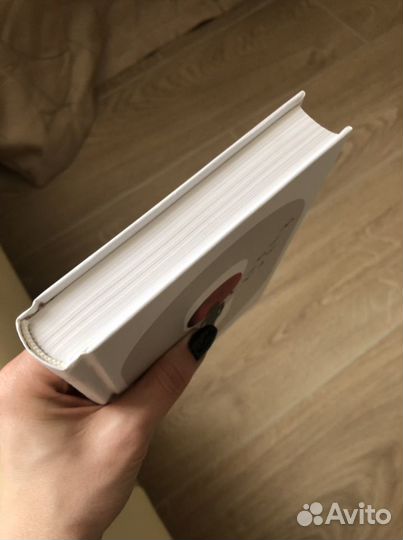 Марк Леви Ночь, с которой все началось