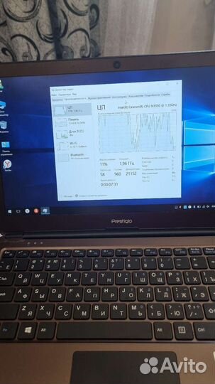 Prestigio smartbook 133s