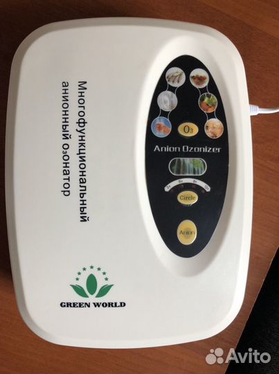 Озонатор многофункциональный