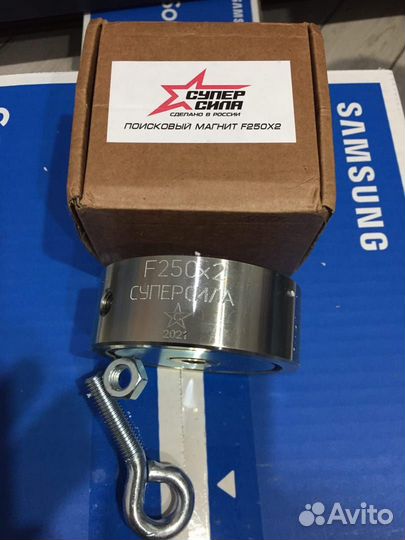 Магнит поисковый