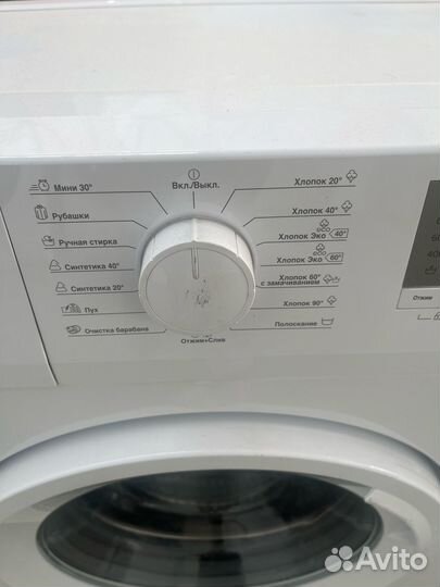 Стиральная машина WRS5511BWW beko