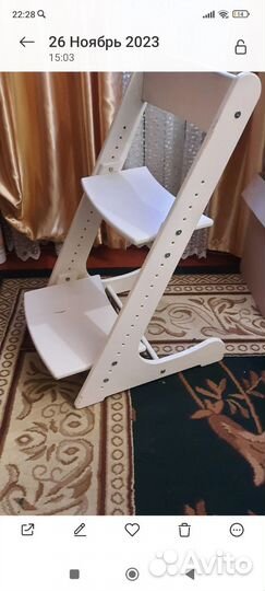 Стульчик конек горбунок