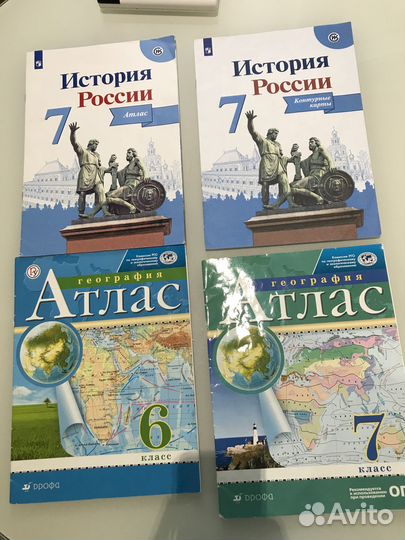 Атлас географ 6 и 7 класс история контурные карты