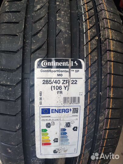 Колёса на мерседес GLE GLS r22 5x112new