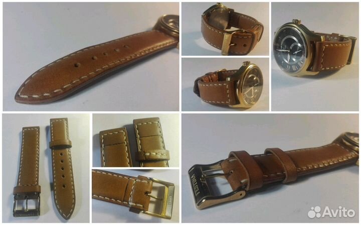 Ремешки для часов