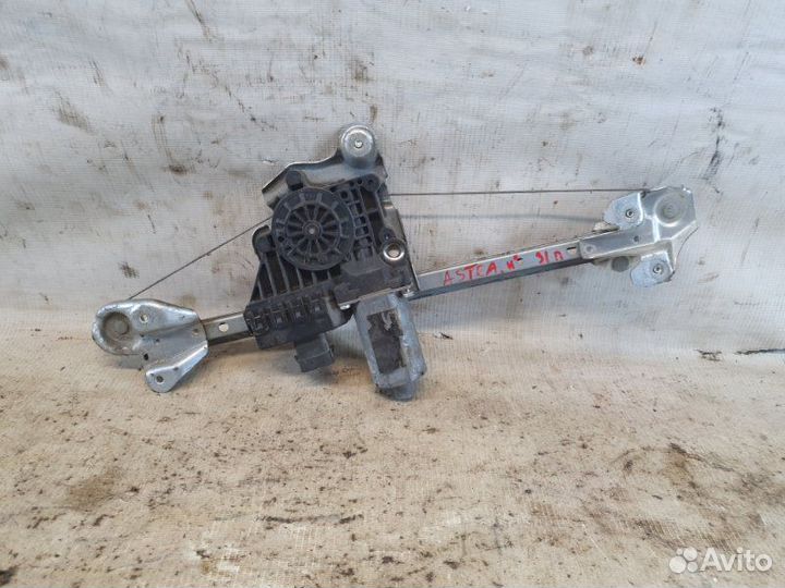 Трапеция стеклоподъёмника задняя правая Opel Astra