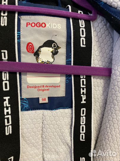 Зимний комбинезон для мальчика 98