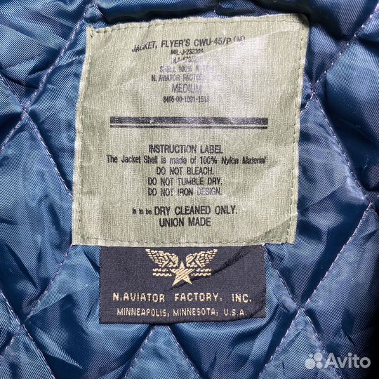 Бомбер alpha industries винтаж