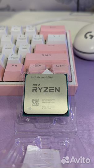 Ryzen 5 5600