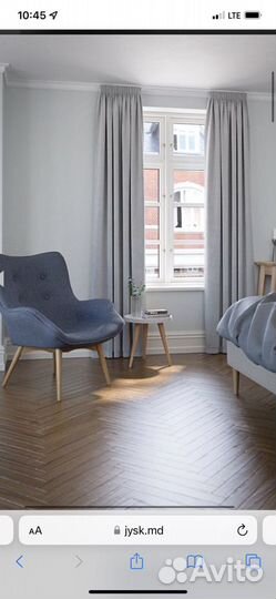 Шторы блэкаут Jysk