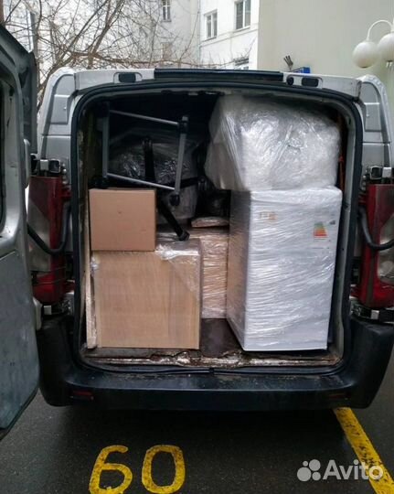 Грузчики на час разнорабочие