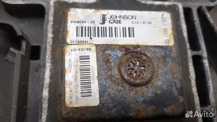 Вентилятор радиатора Peugeot 607, 2008