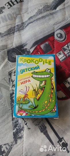 Пазлы, игры для детей