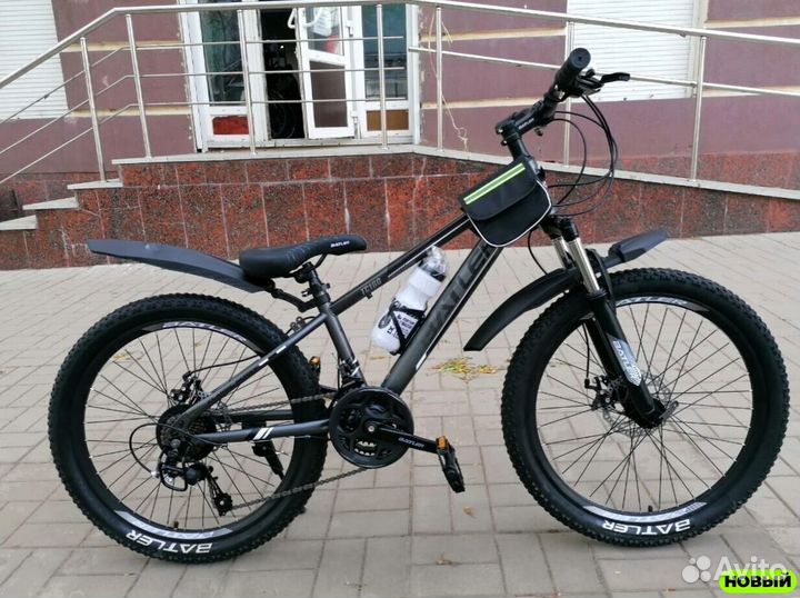 Подростковый велосипед Серый новый