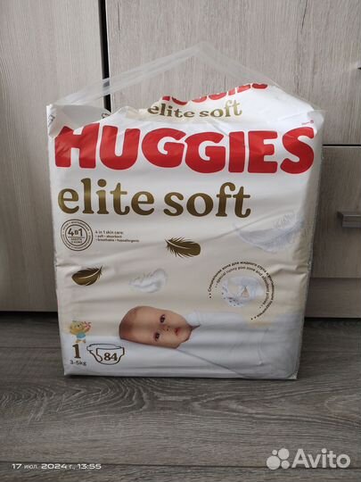 Подгузники huggies elite soft 1