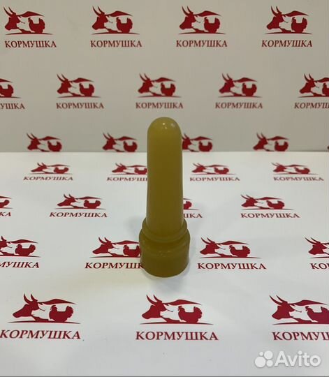 Соска запасная к ведру поения ягнят и козлят