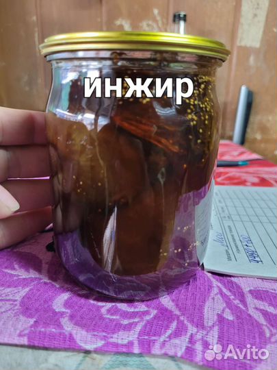 Малиновое, инжир, орех, кизил варенье натур. 2023