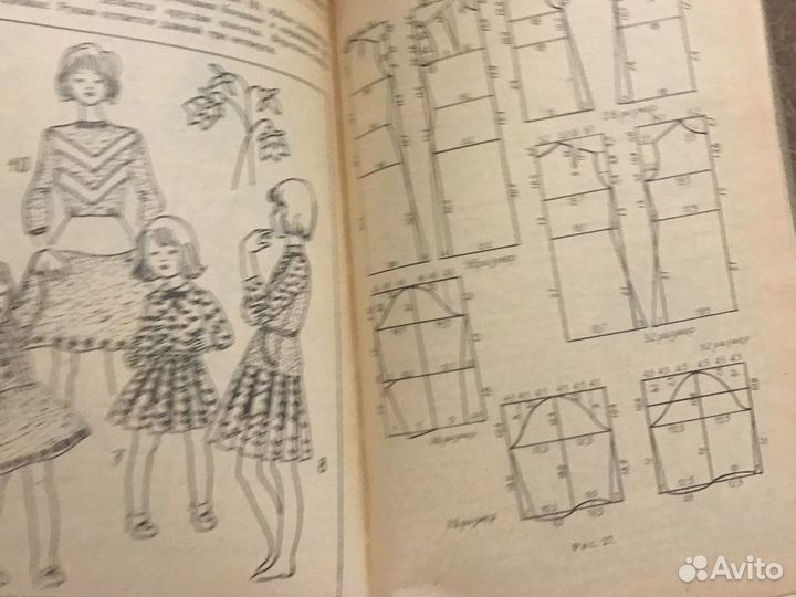 Кулинария. Огород