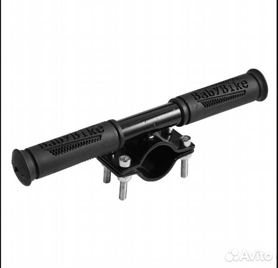 Ручка для электросамоката