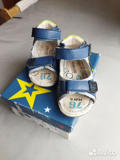 Сандали 23 р