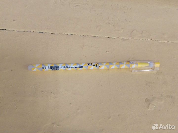 Ручка стиралка