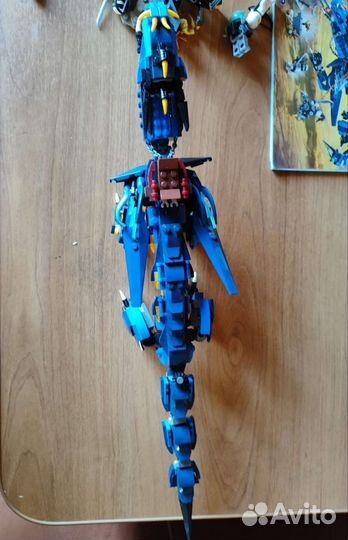 Lego Ninjago