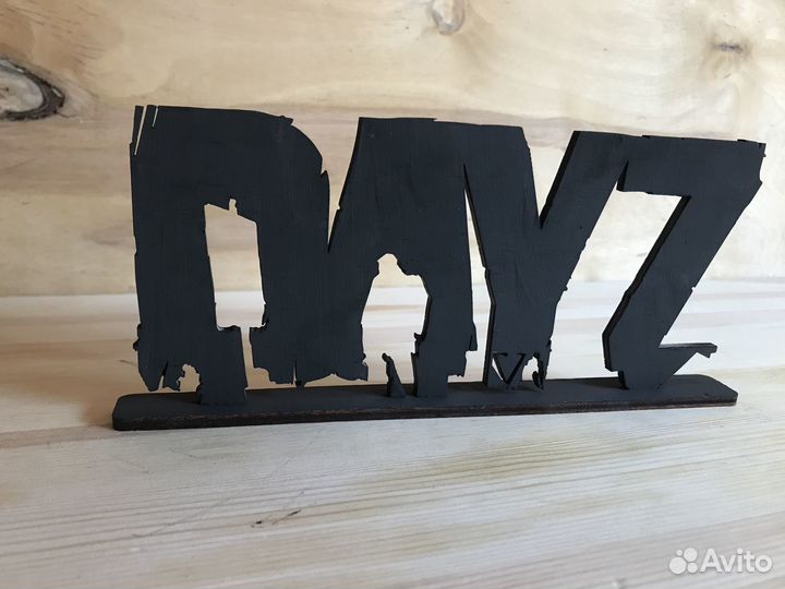 Фигурка dayz