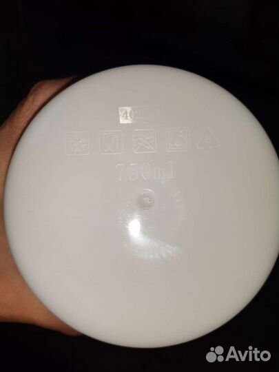 Контейнер, 750 мл