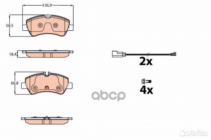 Колодки торм диск к-т ford: tourneo custom Bus
